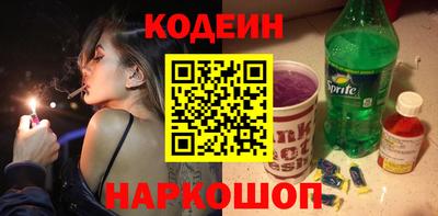 не бодяженный Нарткала