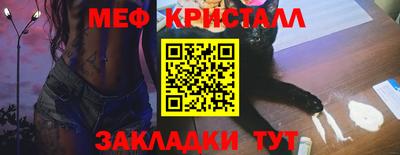 не бодяженный Нарткала