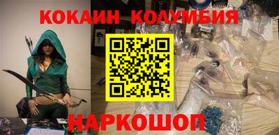 не бодяженный Нарткала