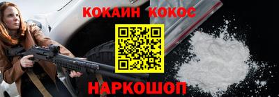 не бодяженный Нарткала