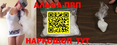 не бодяженный Нарткала