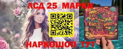 не бодяженный Нарткала