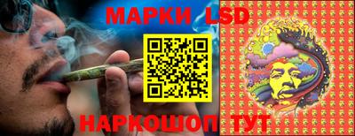 не бодяженный Нарткала