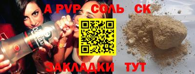 не бодяженный Нарткала