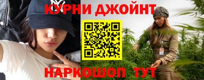 не бодяженный Нарткала