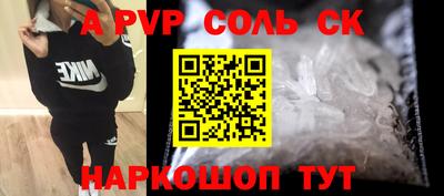 не бодяженный Нарткала