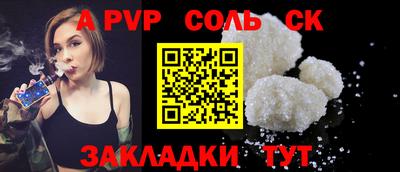 не бодяженный Нарткала