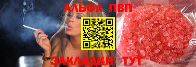 не бодяженный Нарткала