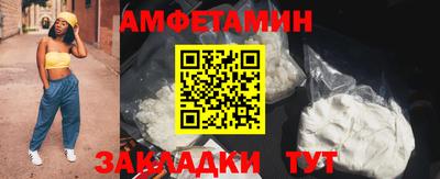 наркотики Наро-Фоминск