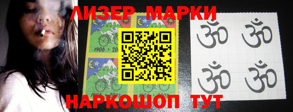 Лсд 25 экстази  LSD-25 экстази ecstasy  Вход с VPN  LSD-25 экстази ecstasy  Георгиевск 